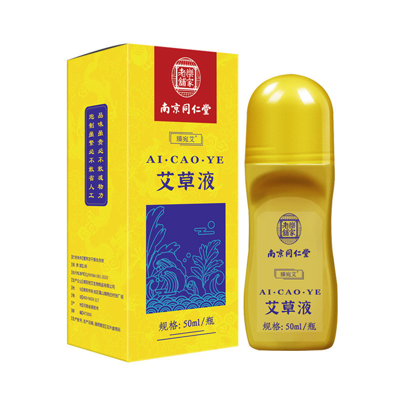 Nanjing Tongrentang Health Moxibustion Liquid Roll-On Typeหน้ากากทาในครัวเรือนเข่ากระดูกสันหลังส่วนค