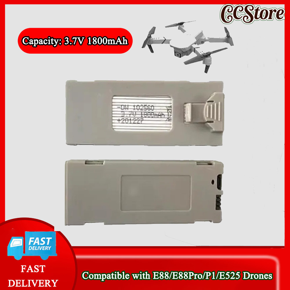 E88 / E99 / E88PRO / P1 / K3 / E525 / P5 / P8 แบตเตอรี่ลิเธียม 1800mAh ใช้สําหรับเครื่องบินรุ่นที่มี