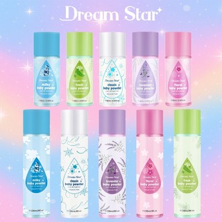 Dream Star Baby Powder Perfume Mist 88ml/236ml – Long-Lasting, Sweet & Fresh Scent, FDA Approved