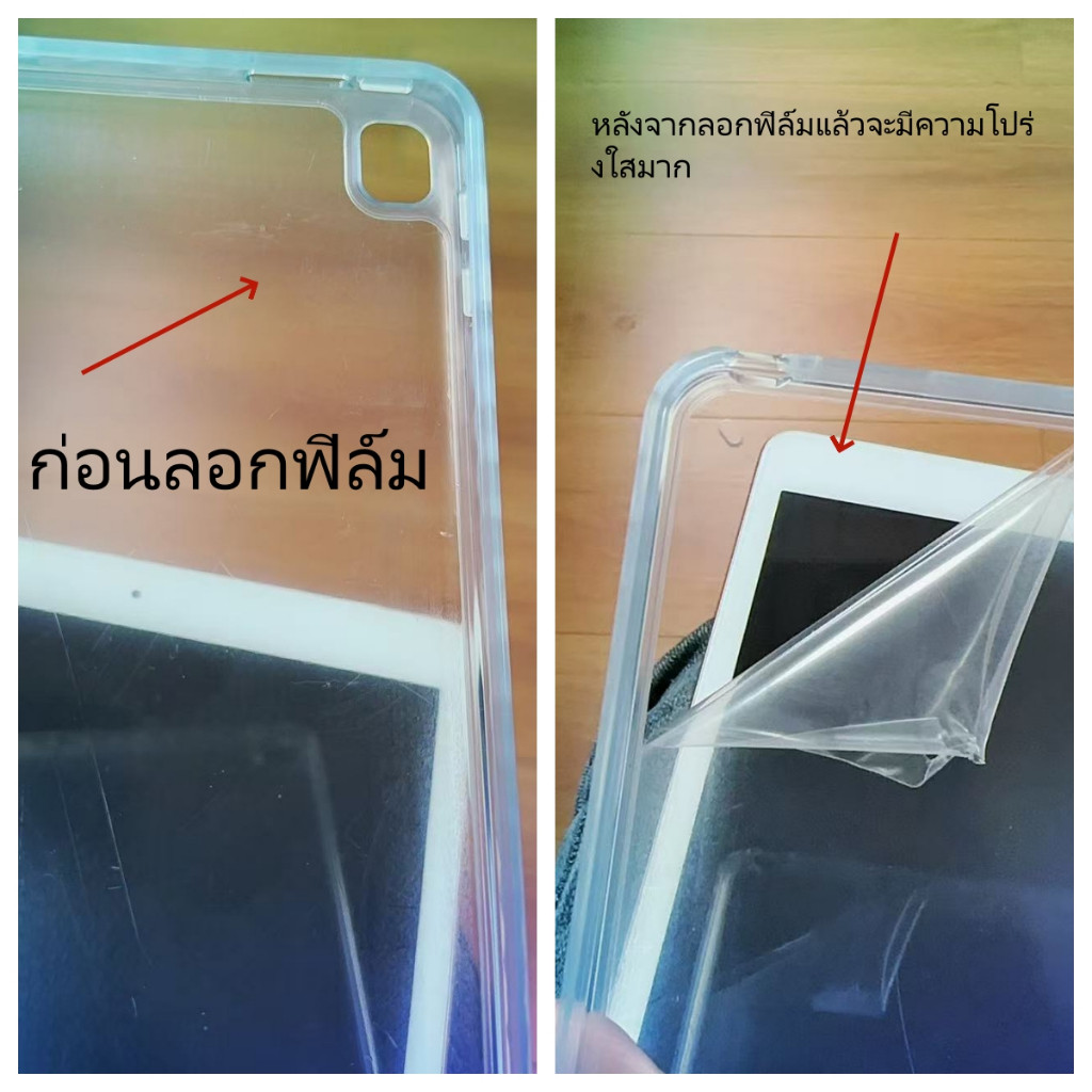 Crystal Glass Case for ipad gen11 เคสไอแพด gen7/8/910.2 air11 10.9 pro11 2020/air6 2024 mini6/7 gen10 เคสอะคริลิคฝาขุ่น - รูปที่ 7