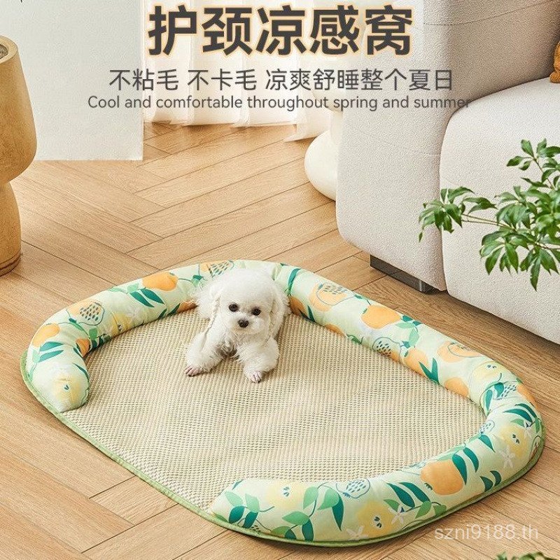 Kennel Mat Cool Mat ขนาดเล็กขนาดกลางเตียงไทย Universal สไตล์ใหม่แมวสัตว์เลี้ยงอุปกรณ์ Nest ฤดูร้อน S