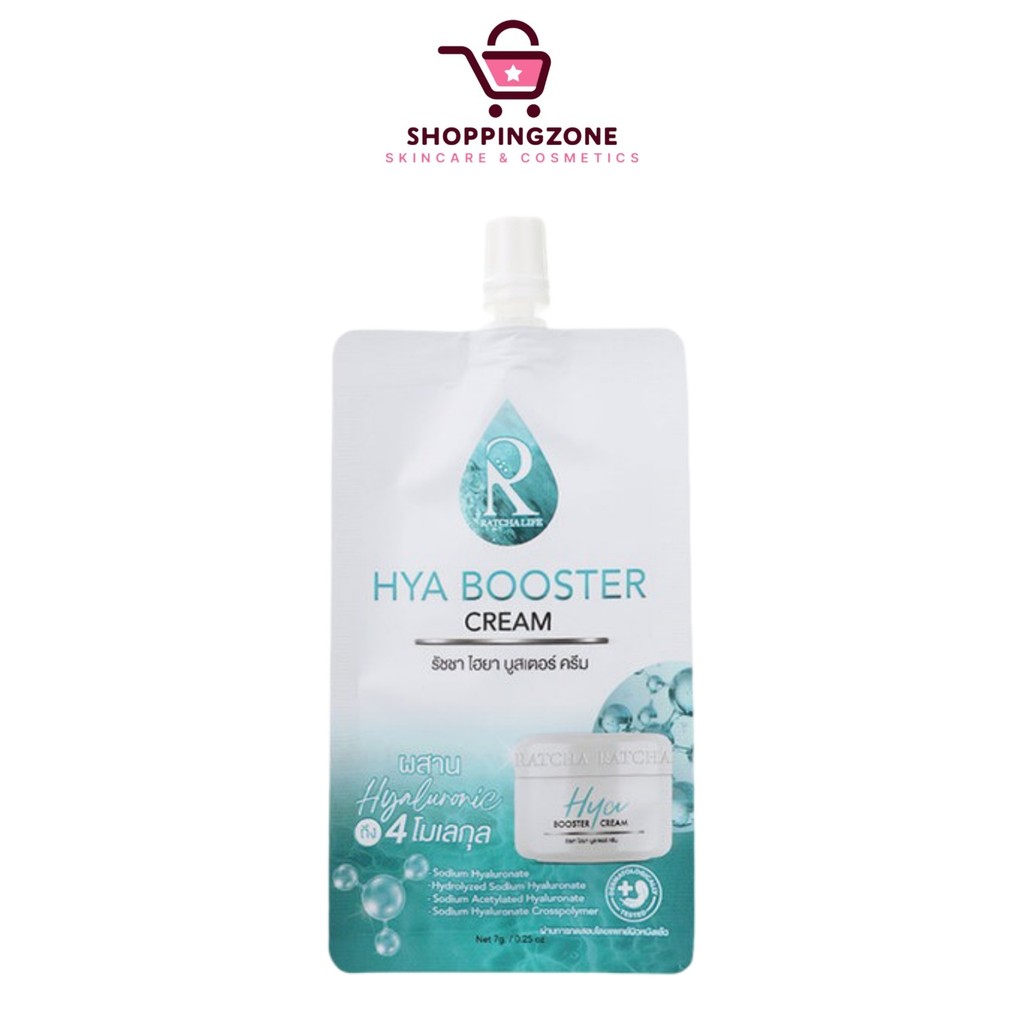 Ratcha Hya Booster Cream (7 g.)ไฮยา บูสเตอร์ ครีม