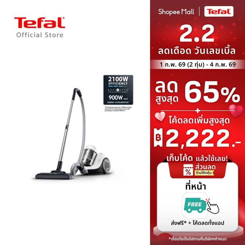 [สินค้าใหม่] เครื่องดูดฝุ่นแบบกล่องไร้ถุงเก็บฝุ่น Swift Power Cyclonic แรงดูด 2100 วัตต์ รุ่น TW2947EA