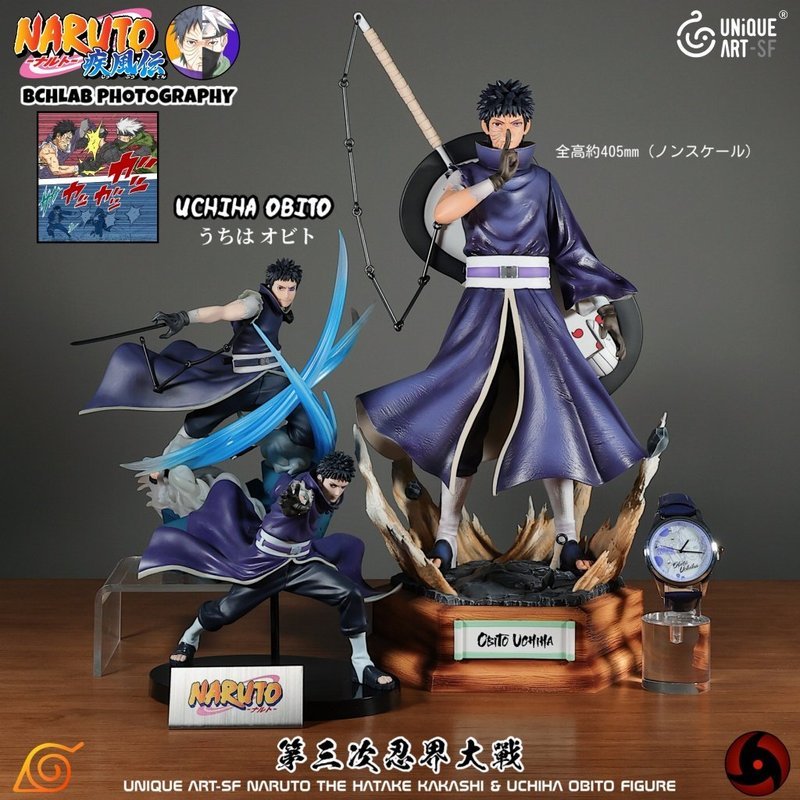 Naruto Obito Decoration Bandai apan.figarts UT Gift Model