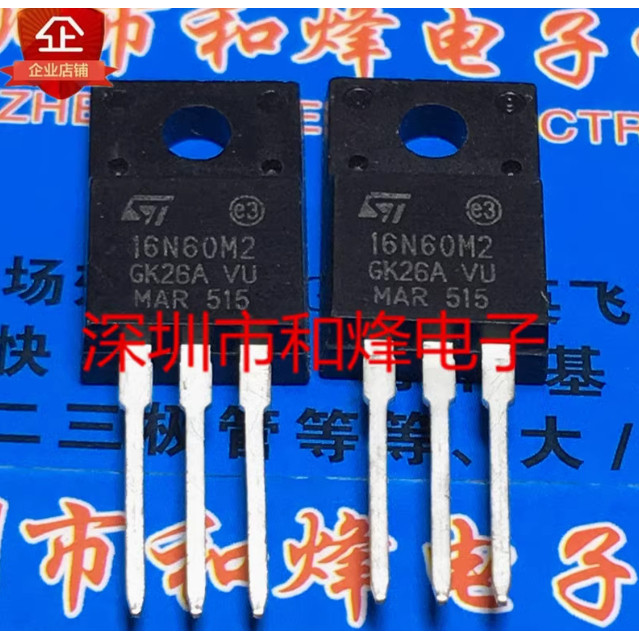 5 ชิ้นคริสตัล STF4LN80K5 4LN80K5 STF16N60M2 16N60M2 F9NM60N STF9NM60N STF110N10F7 110N10F7 110N10F5F