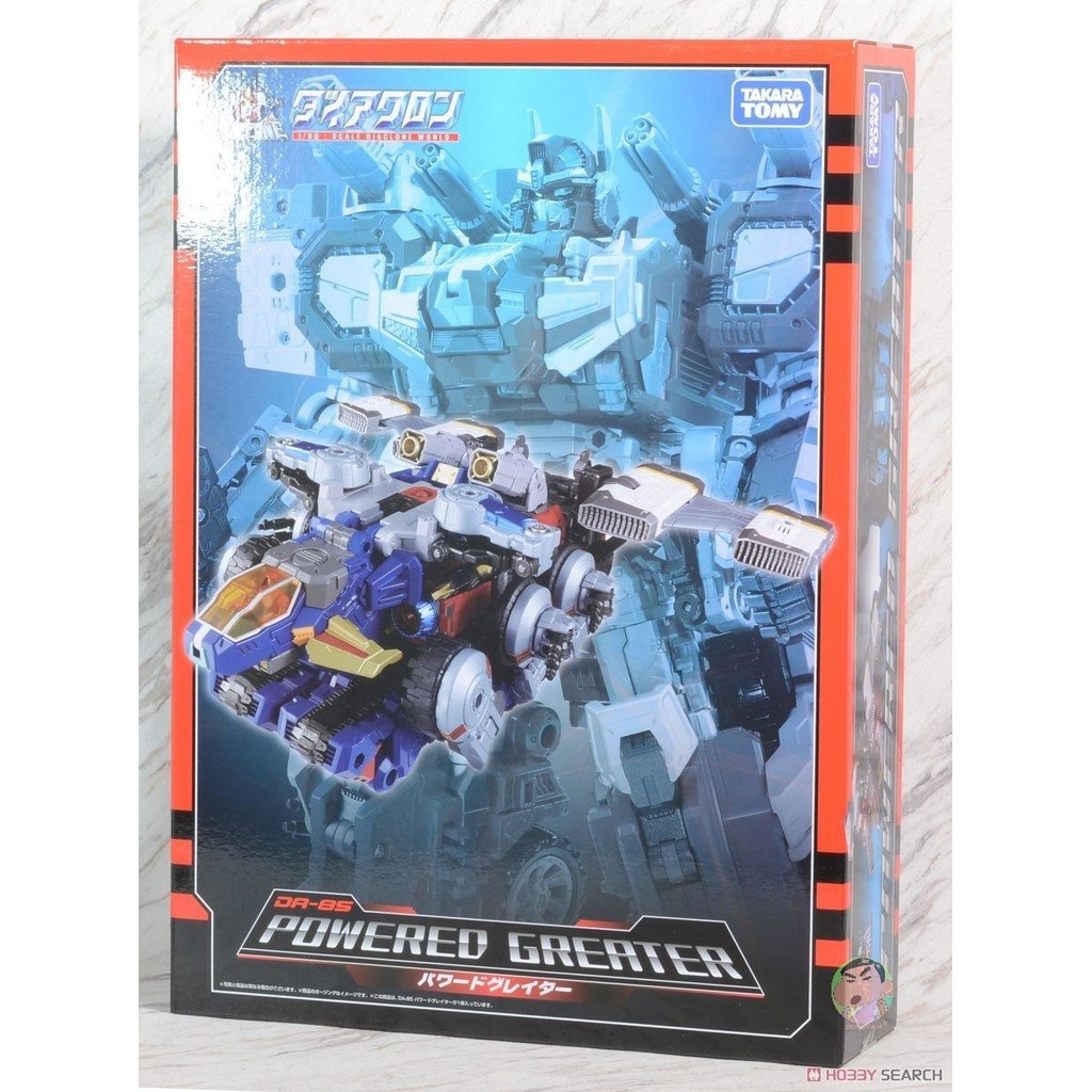 ( ⭕ PRE-ORDER) TakaraTomy Diaclone DA-85 Powered Greater Complete Model