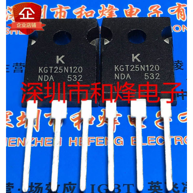 ((ราคาเดียว) KGT25N120NDA TO-247 MOS Field Effect Tube 1200V 25A