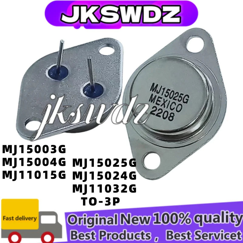 5PCS MJ15003G MJ15004G MJ11015G MJ15025G MJ15024G MJ11032G TO-3 ในสต็อกขายส่ง