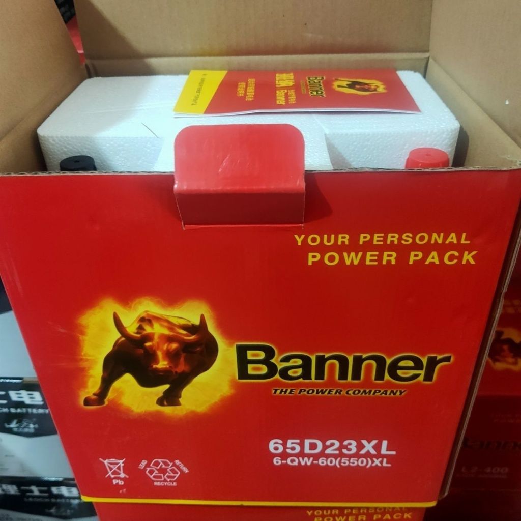 แบตเตอรี่ Banner 65D23L (60Ah) สำหรับรถ Toyota Corolla Altis, Corolla, Kia K3, Hyundai Mistra, Verna