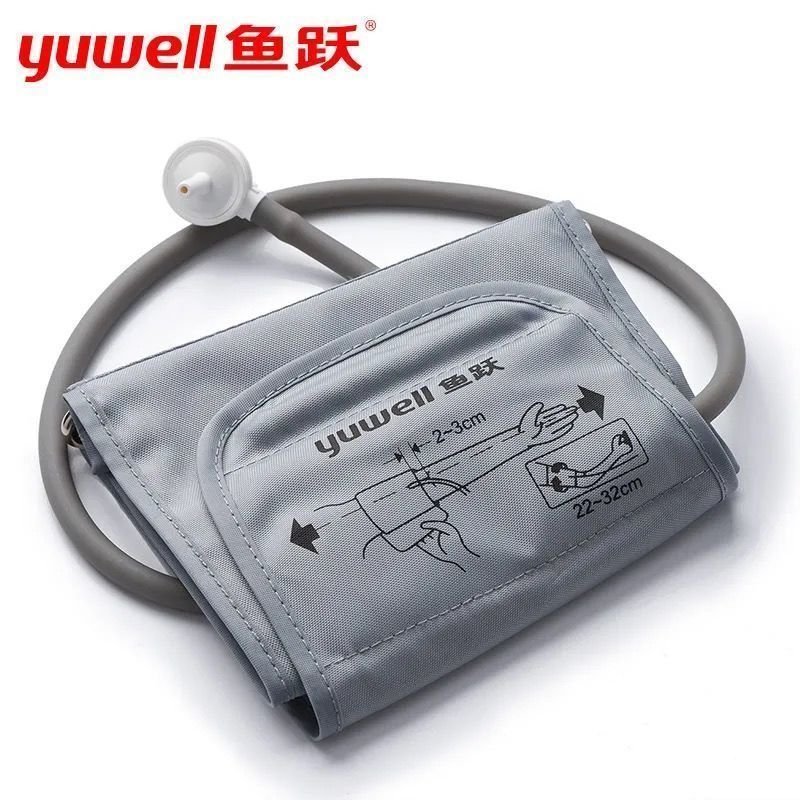 Yuyue ยี่ห้อ Upper Arm Sleeve Strap Electronic Blood Pressure Meter Sleeve Strap Arm Strap Accessori