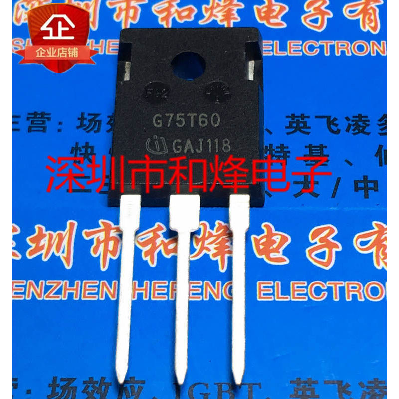 ((ราคาเดียว) G75T60 IGW75N60T TO-247 600V 75A