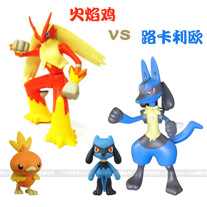 Pokémon Pokémon Lucario รูปเปลวไฟไก่ Lucario Lucario Lucario Lucario