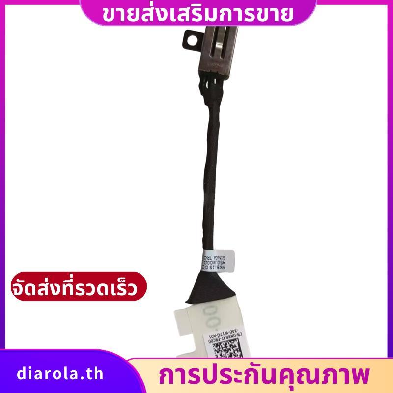 3510 แล็ปท็อปชาร์จ Flex Cable 0N8R4T DC Power Jack Cable อะไหล่ 1 ชิ้น diarolath