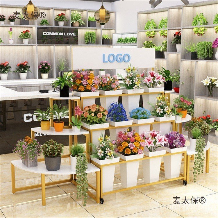 Yitaibao Rack มุม Stepped Flower Shop Multi-Layer ข้าวสาลีชั้นยืนเหล็กดอกไม้ Awakening ชั้นวางถังดอก