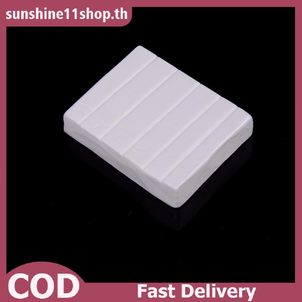 SUNSHOP เตาอบ-อบ Clay Fimo Polymer Clay Figuline 250g/paet สีขาวสี Soft Cay Modeling TH