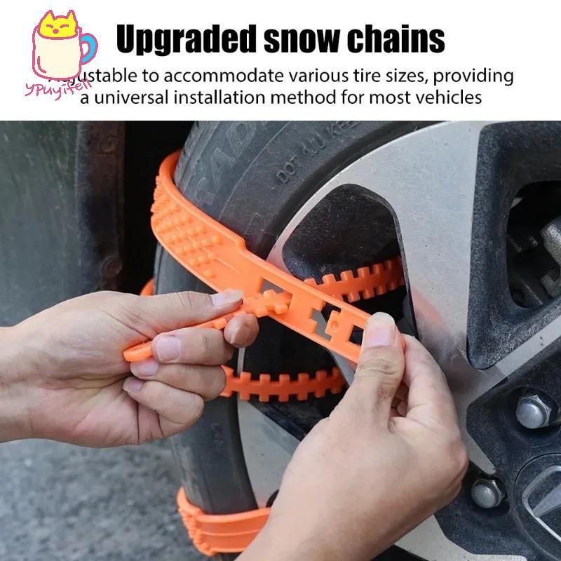 [YPU] 10 ชิ้น Snow Logo Widen Thien รถยาง Crawler ประเภทพลาสติก Anti-skid CHAIN ฤดูหนาวล้อ Tyre Anti