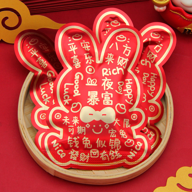 Dilian Qian Rabbit Sijin Gummy Candy 500g น้ําผลไม้รส Gummy Candy ลูกอมแต่งงานขนมแต่งงานขนมจํานวนมาก