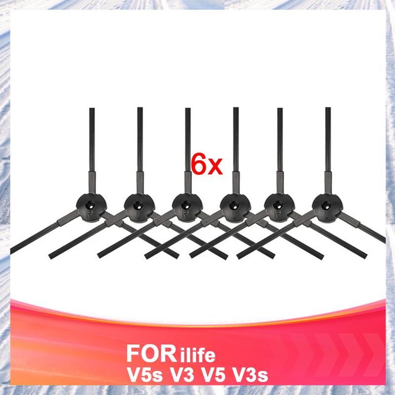 แปรงด้านข้างทดแทนสําหรับรุ่นสูญญากาศ A6, A4, A4s V5s, V3S, A6, A4, A4s, V50, V55, X5