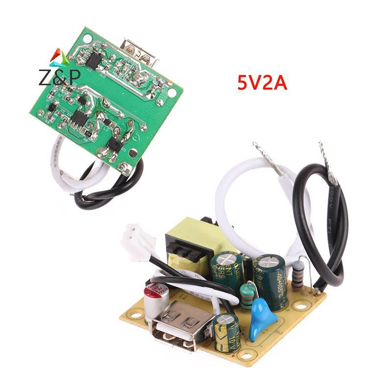 Z & P Isolated Power AC 110V 220V ถึง 5V สวิทช์ Step Down Bu Converter วงจรเปลือยบอร์ด 5V 2A 10W AC-
