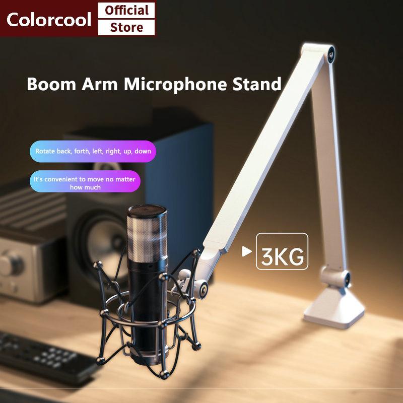 TH ปรับไมโครโฟน Boom Arm Stand Braet สําหรับเล่นเกมสตรีมมิ่งการบันทึก USB คอนเดนเซอร์ Mic Desktop Mo