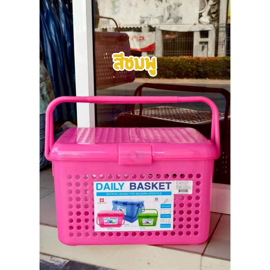 ตะกร้าสัตว์เลี้ยง มี 3 ขนาด ตะกร้าหมาแมว มี 3 สีสดใส น้ำเงิน เขียว ชมพู  ขนาดใหญ่ 30*46*30cm ขนาดกลาง 30*42*28cm ขนาดเล็