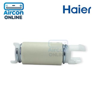 โช็คอัพเครื่องซักผ้า HAIER รหัส 0530057538 ของแท้ ใหม่ มือ 1…