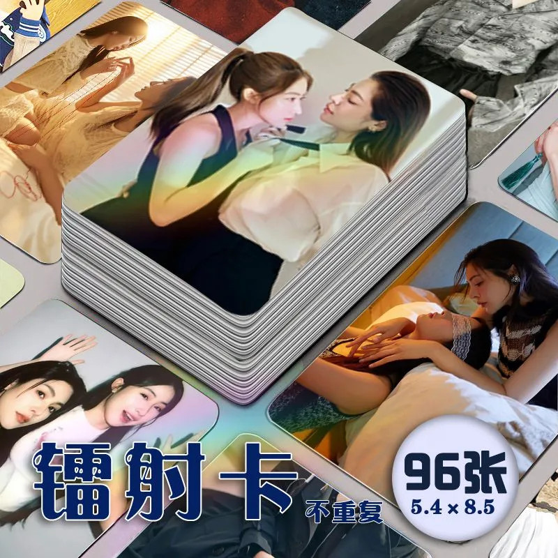 [สินค้าใหม่พิมพ์ลายเอง] Love Filling Blank Thai Drama Laser Photocards 96 ชิ้น fayeyoko Star สินค้า