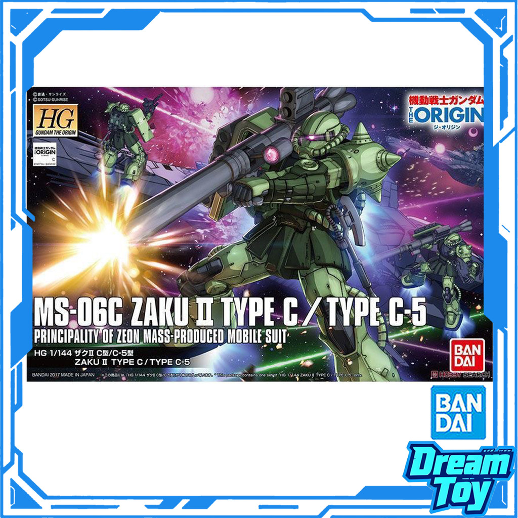 Bandai HG MS-06C Zaku II Type C / Type C-5 | โมบิลสูทกันดั้ม The Origin | Principity of Zeon Mass-Pr