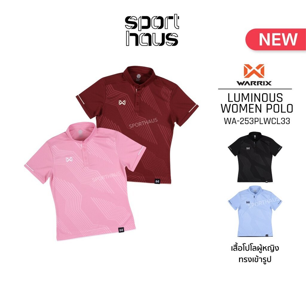 Warrix เสื้อโปโล ผู้หญิง เสื้อคอปก วอริกซ์ Women Polo รุ่น Luminous รหัส WA-253PLWCL33 ระบายอากาศ ดำ