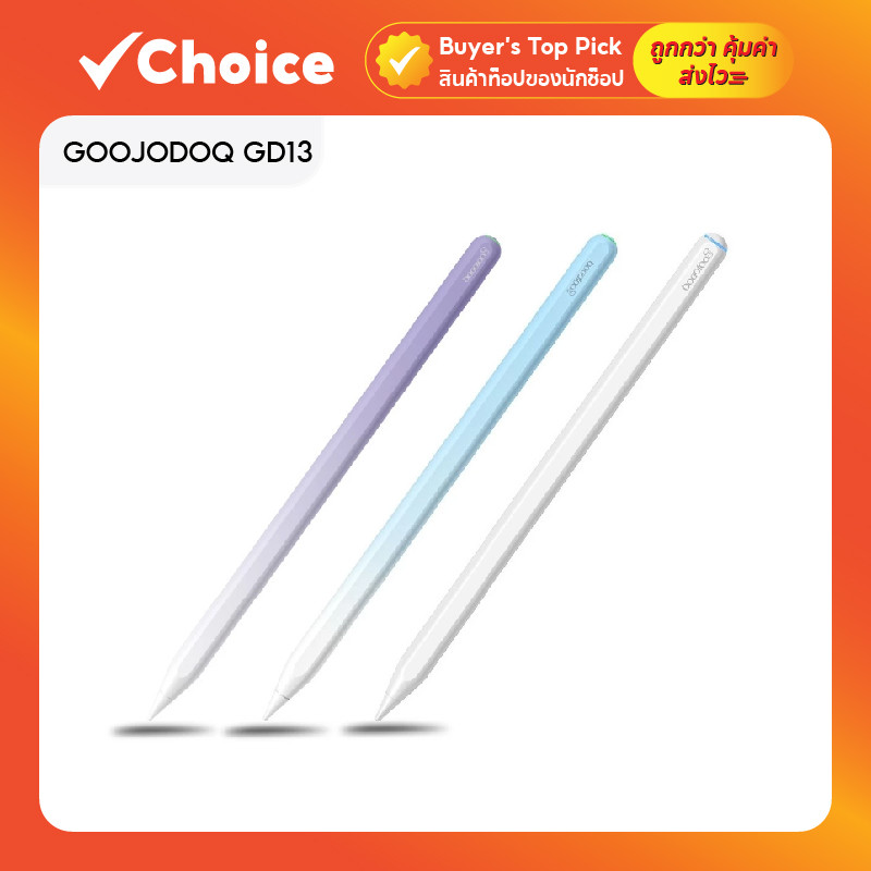 GOOJODOQ GD13 ปากกาสไตลัสชาร์จไร้สาย สำหรับ iP Pro Air Mini