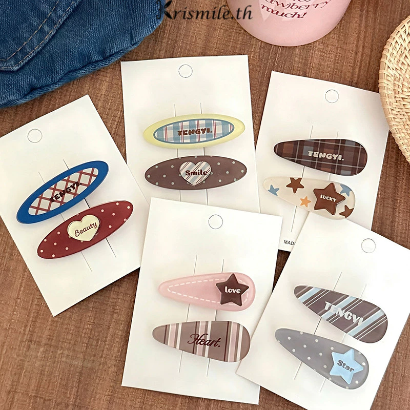 COD-ในไทย💖ชุดกิ๊บติดผม เซ็ต2ชิ้น วินเทจน่ารักหวาน ลายหัวใจลายจุดดาวห้าแฉก คลิปด้านข้างสําหรับนักเรียนหญิง-Kri