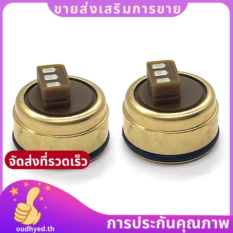 2PCS 02E 0D9 DQ250 เกียร์คลัทช์เซ็นเซอร์ความดัน 6-Speed Transmission Control Unit สําหรับที่นั่ง