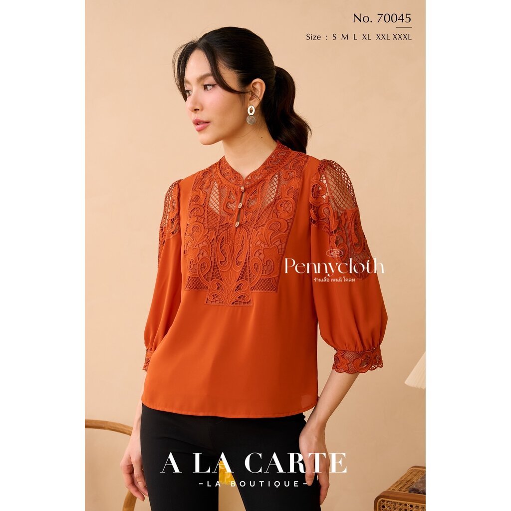 A La Carte รหัส 70045 เสื้อชีฟอง งานปักฉลุทอลูกไม้ คอจีนมีกระดุม มีซับใน แขน 3 ส่วน ผ้าเนื้อเย็นใส่สบาย - รูปที่ 4