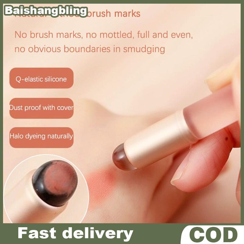 BSBL Mini ซิลิโคนแปรงลิปคอนซีลเลอร์ Brushe พร้อมฝาปิด Lip Mask Applicators Lip Gloss แปรง Lipsti แปร