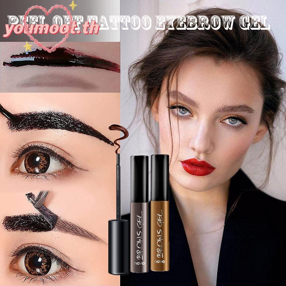 YOUMOOT Peel Tattoo Eyebrow Gel Brow Makeup Eyebrow Tint Eyebrow Tattoo Tint EyeBrow Gel