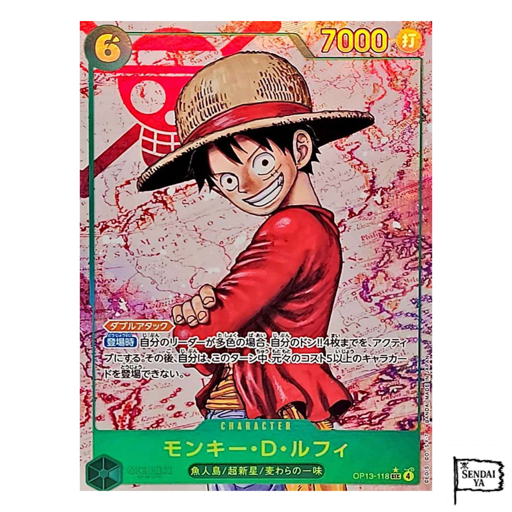 Japanese
【Parallel】OP13-118 Monkey D. Luffy SECauthentic
