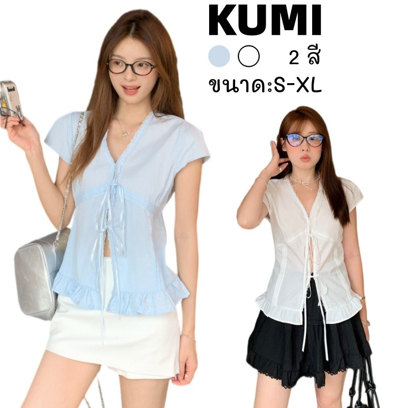 KUMI พร้อมส่ง🧚‍♀️เสื้อเชิ้ต แขนสั้น🧚‍♀️สีพื้น เชือกผูกหน้า สไตล์ลำลอง เสื้อครอป รัดรูป ผู้หญิง แฟชั่น น่ารัก อินเทรนด์