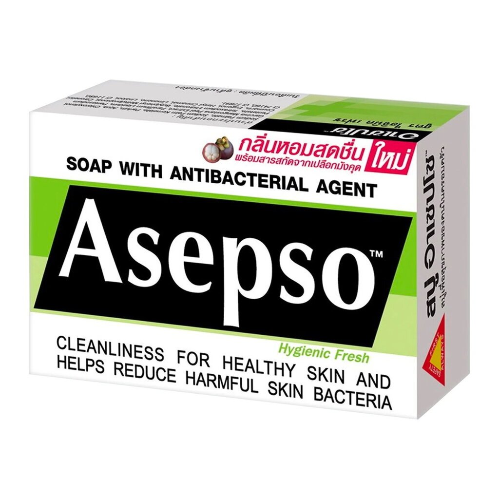 อาเซฟโซ สบู่ยา ไฮจินิคเฟรช 80 ก. ASEPSO SOAP Hygienic Fresh 80 g.