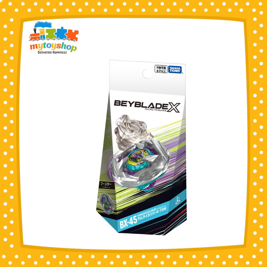 Beyblade X BX-45 Booster Samurai Calibur