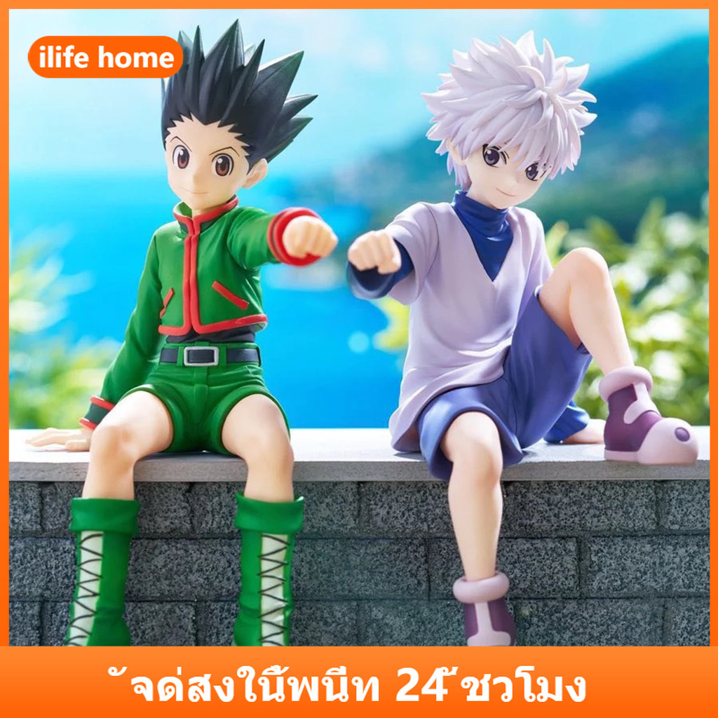💥 จัดส่งจากประเทศไทย 💥HUNTERHUNTER GON FREECSS คอสเพลย์ Kurapika Killua Zoldyck Action Figure อะนิเมะ COD สต็อกรูปตุ๊กตาของเล่นสําหรับของขวัญเด็กคอลเลกชันเครื่องประดับรถตกแต่งบ้าน Cak