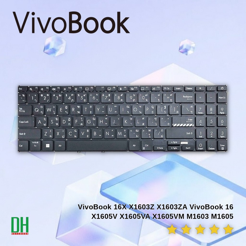 อะไหล่คีย์บอร์ด OEM สำหรับ VivoBook 16X X1603Z X1603ZA X1605V X1605VA X1605VF M1603 M1605 ไม่มีไฟ ปุ