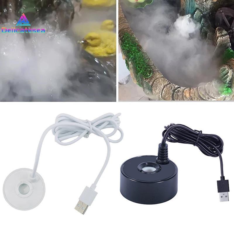 [Delicatesea] 5V USB ไม่มี/พร้อมเครื่องสร้างหมอกน้ําพุขนาดเล็ก Roery น้ําถังปลาภูมิทัศน์ Mist Maker กันน้ําสีขาว/ใหม่