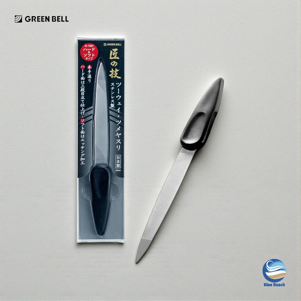 GREEN BELL G-1037 / ตะไบเล็บญี่ปุ่น / สแตนเลส 2 ด้าน / ทนทานมาก / Made in Japan