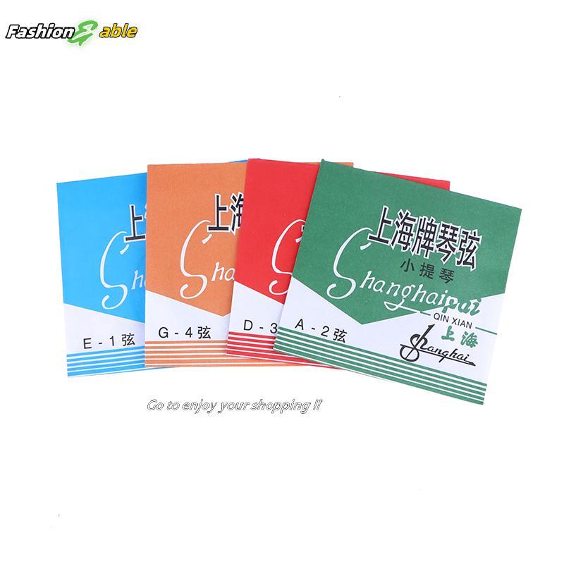 Fashion.shop03 4pcs ชุดไวโอลิน Strings EADF Steel Core Wound ทองแดงลวด Stringed เครื่องดนตรีไวโอลินอ