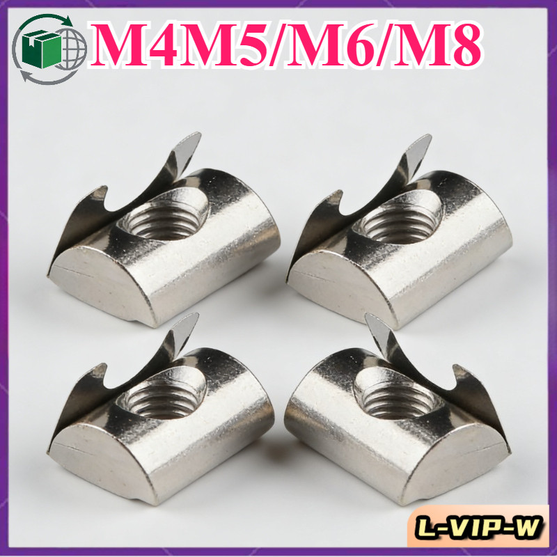 น็อต shrapnel มาตรฐานยุโรป (ชุบนิกเกิล) M4M5/M6/M8 L-VIP-W