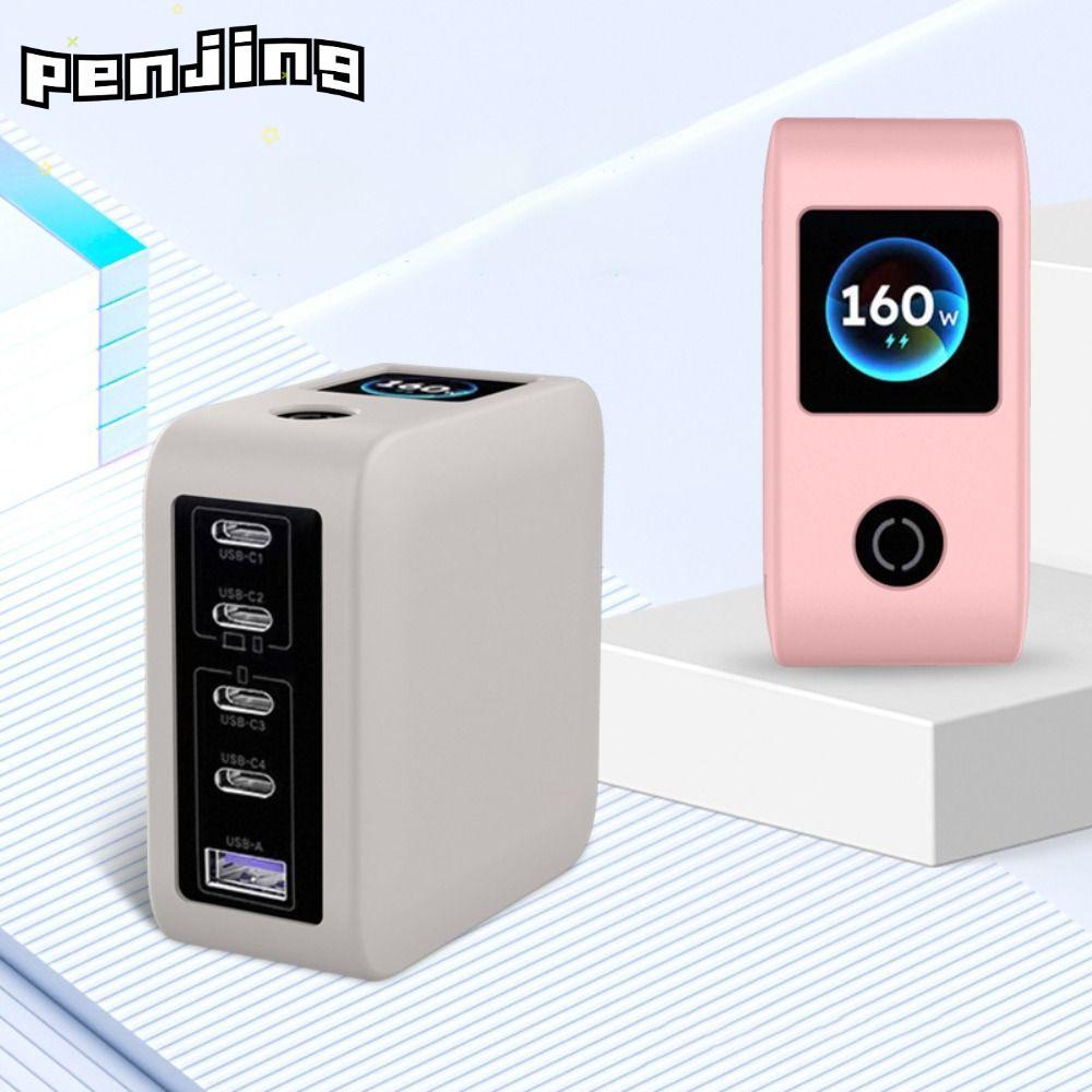PENJING ซิลิโคน, กันกระแทกกันฝุ่นป้องกัน, สีทึบนุ่มพกพาสําหรับ UGREEN 160W GaN Charger Travel