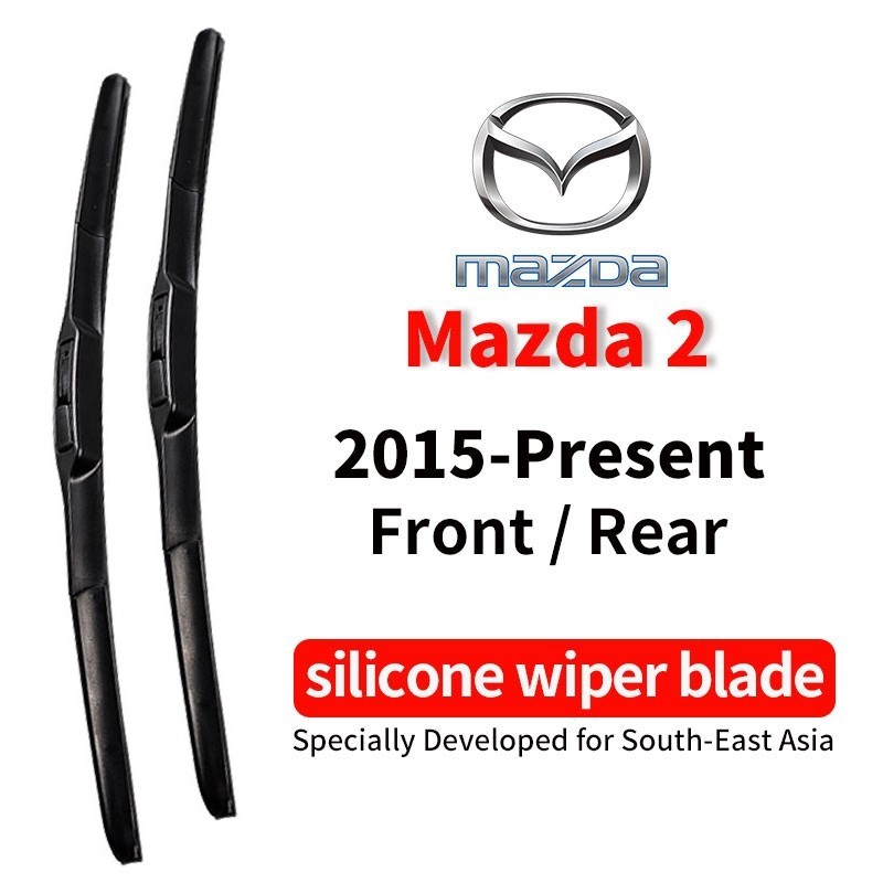 ที่ปัดน้ําฝน Mazda 2(2015~)22+17in ใบปัดน้ําฝน Mazda 2 ที่ปัดน้ําฝนด้านหลัง