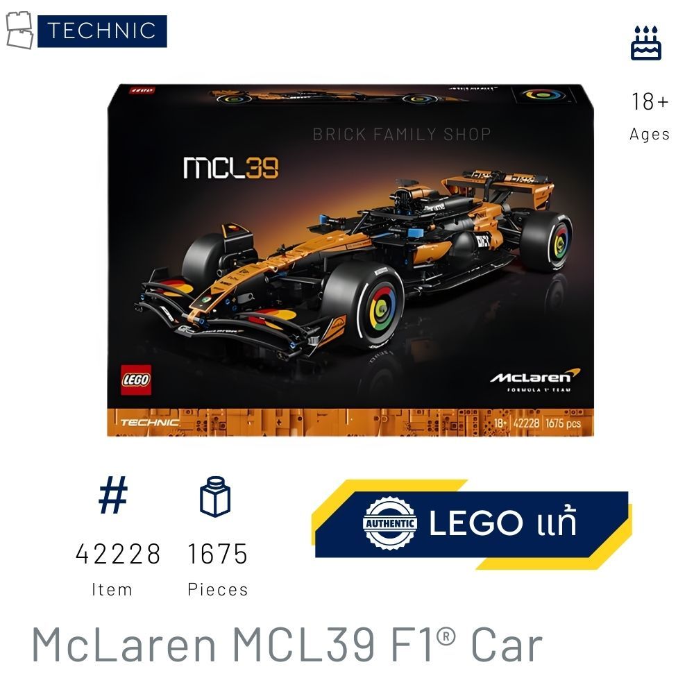 LEGO 42228 McLaren MCL39 F1® Car (Technic) [Brick MOM]