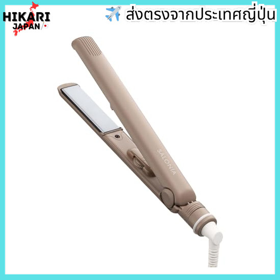 จากประเทศญี่ปุ่น✈ SALONIA SALONIA Straightening Iron Hair Iron SL-004SABE Beige
