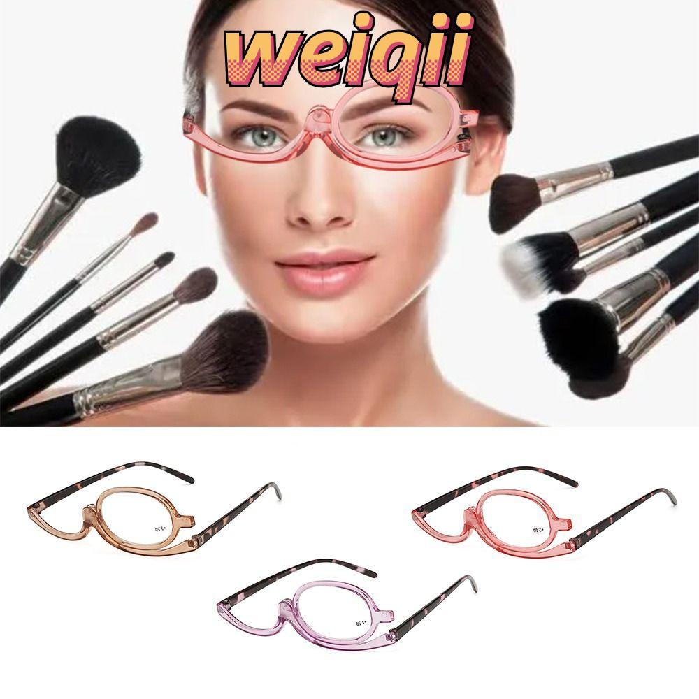 WEIQII แว่นตาพับได้พร้อมเลนส์ปรับได้ +1.0 ~ +4.0 diopter สไตล์หลากหลายสี เหมาะสำหรับการสวมใส่ทั่วไปและการแต่งหน้า